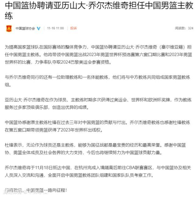 陈泽楷立刻点了点头，恭敬道：少爷您放心，金陵的一切都有我守着，我以生命向你保证，绝对不会出任何偏差。